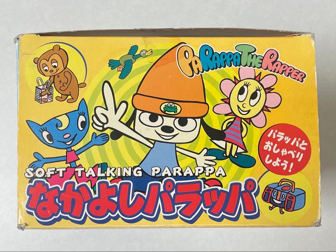 なかよしパラッパ　パラッパラッパー　箱付き