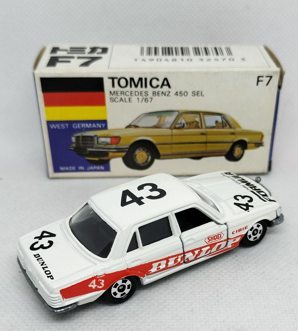 《青箱トミカF 7-1-16》ベンツ450SEL【グループAフェア】未使用超美品