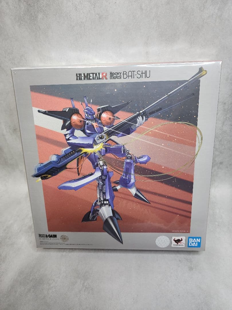 HI-METAL R エルガイム エルガイム エルガイムMk-II バッシュの通販は