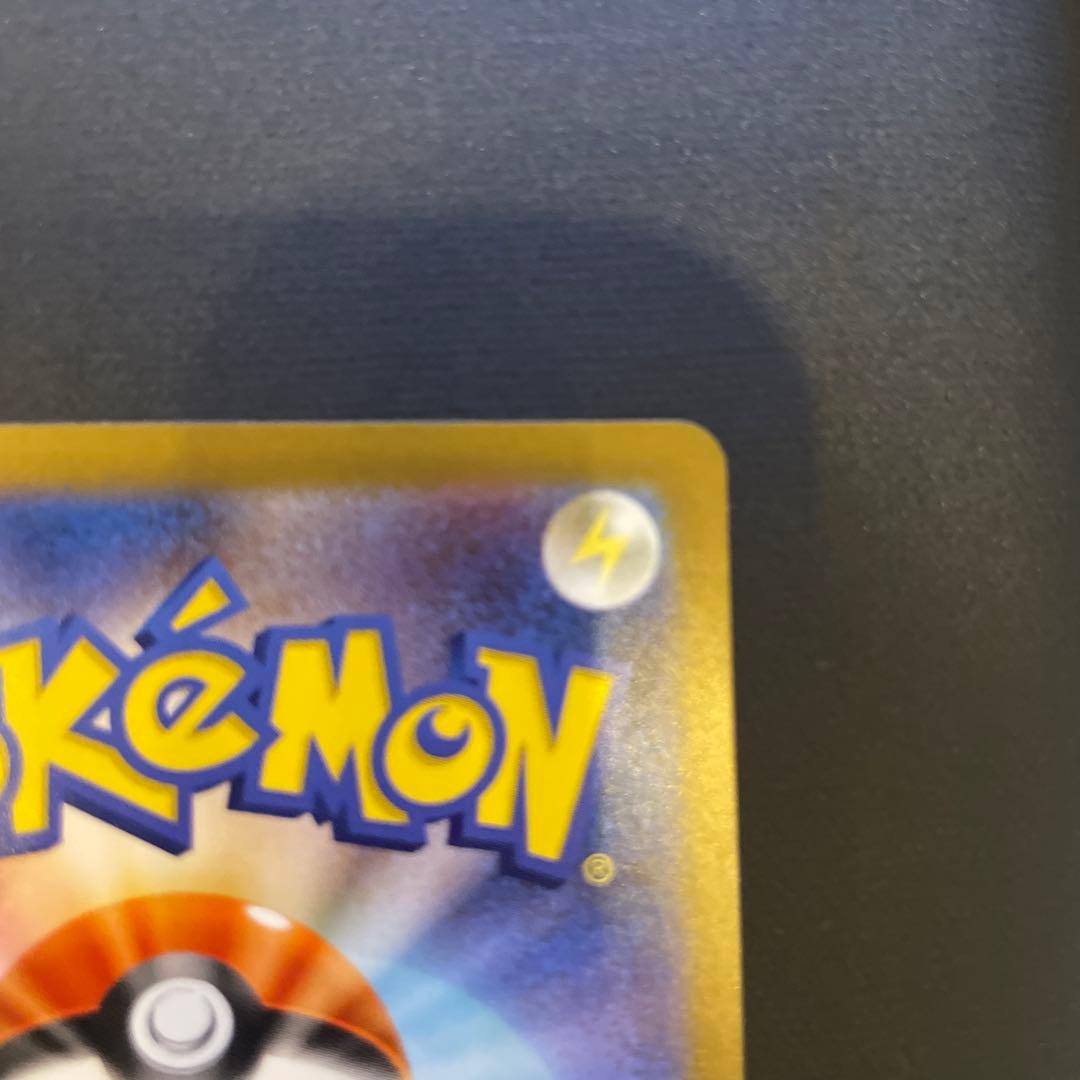 レシラムex bwr ポケモンカード