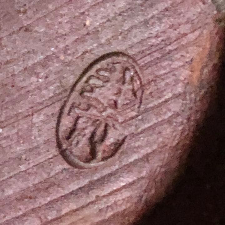 蔵から凄い雰囲気のあるフタ付きの壺が出てきた、茶道具、古