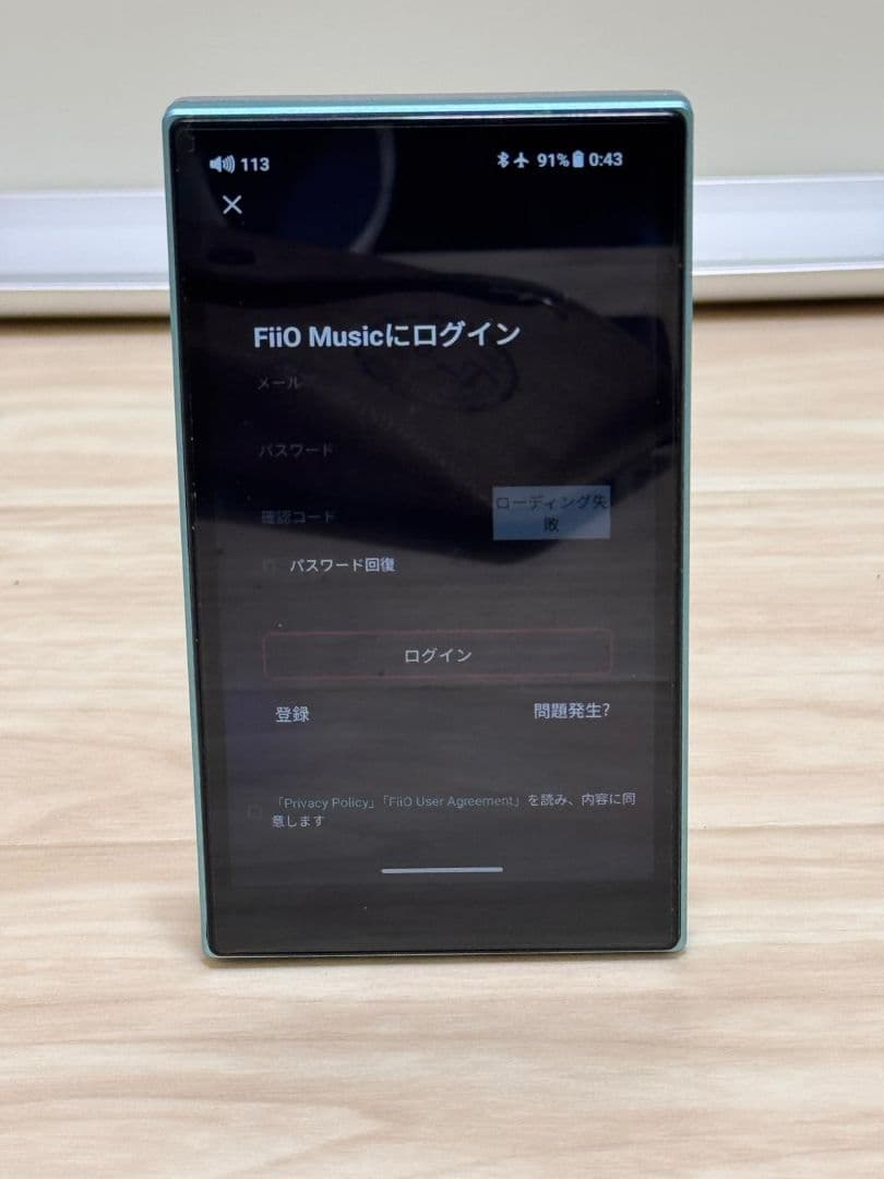 Jane audio JM21、F3061M オーディオプレーヤー Jane audio JM21