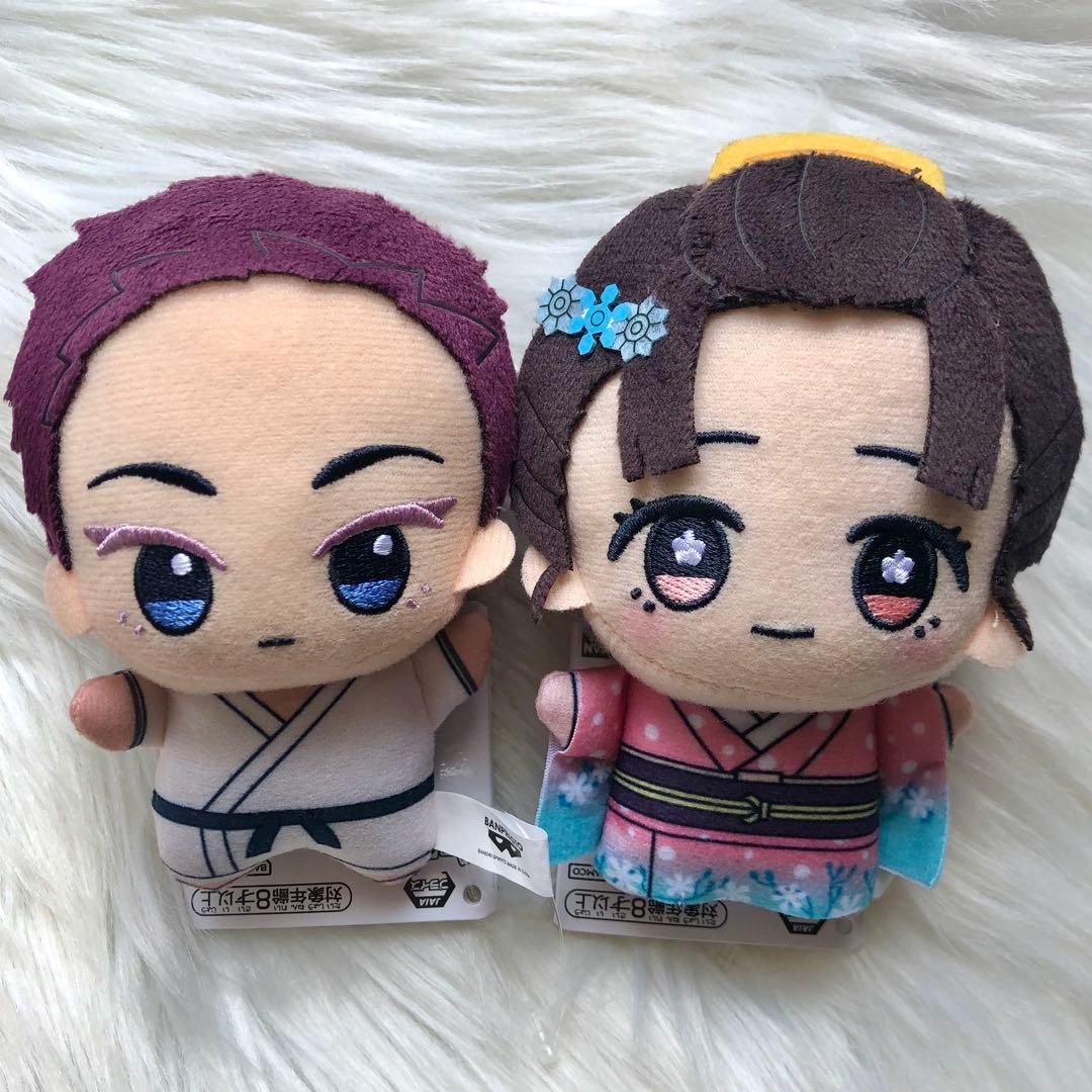 鬼滅の刃 ちびぐるみvol.6 狛治&恋雪 2点セット