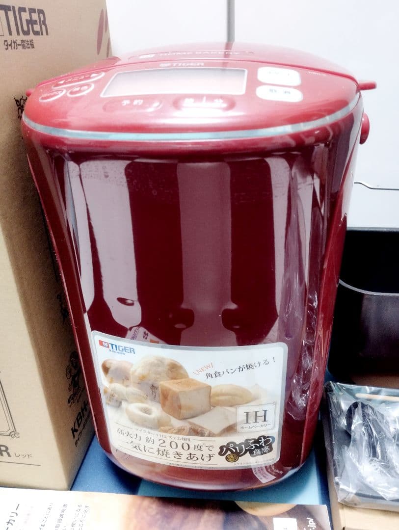 12/15まで限定値下【1回のみ使用】タイガー ホームベーカリー★レッド