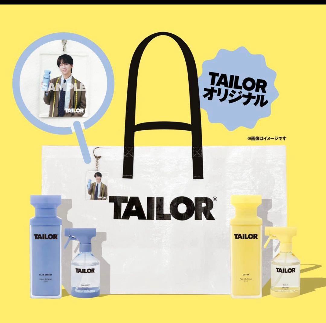 CORTIS singing bowl シンギングボール コルティス