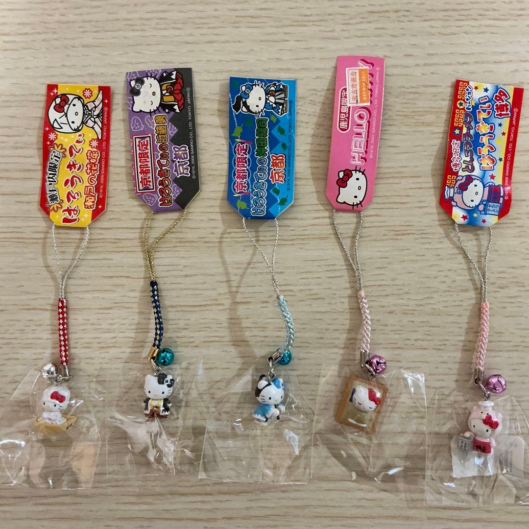 【最終値下げ】ご当地キティ ストラップ レア 根付け 77個 まとめ売り
