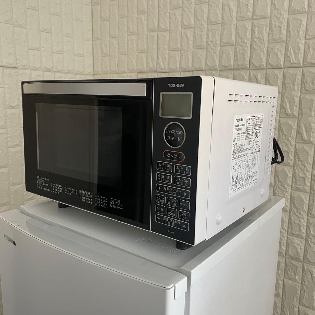 都内23区送料無料✨TOSHIBA3点セット✨ 冷蔵庫・洗濯機・電子レンジ