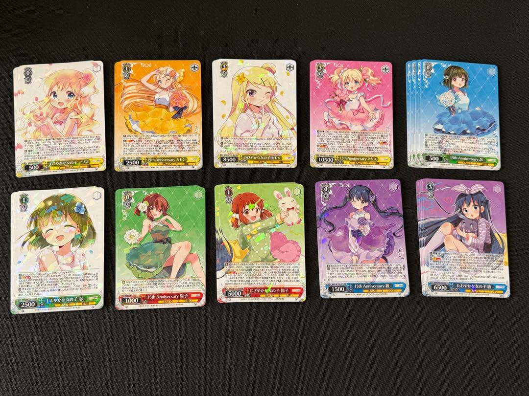 きんいろモザイクRR以下4コン+TD4コン ヴァイスシュヴァルツ - メルカリ