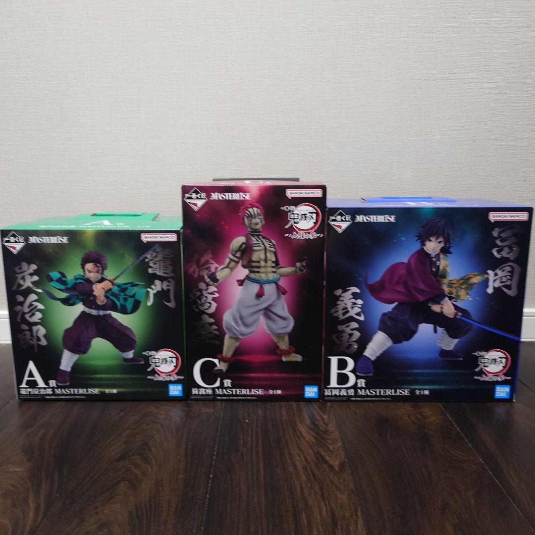 鬼滅の刃 無限城編」童磨、炭治郎＆義勇がフィギュアに！