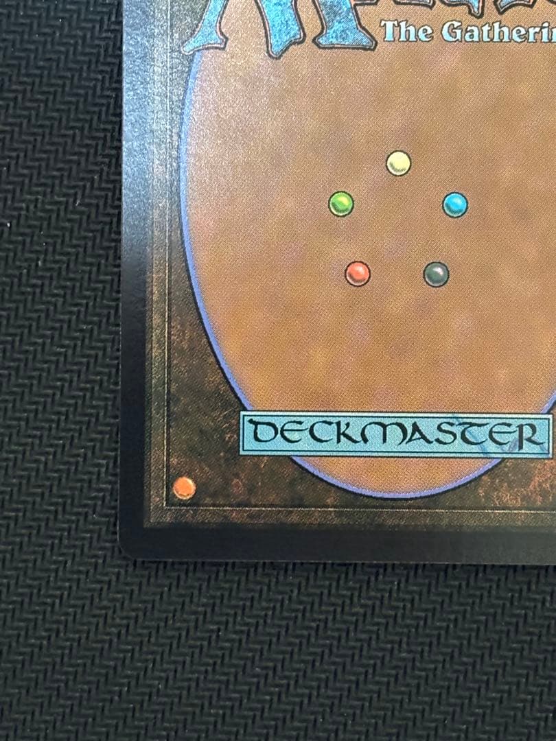 MTG ティファ・ロックハート サージ Foil 日本語 FF FIN 0536