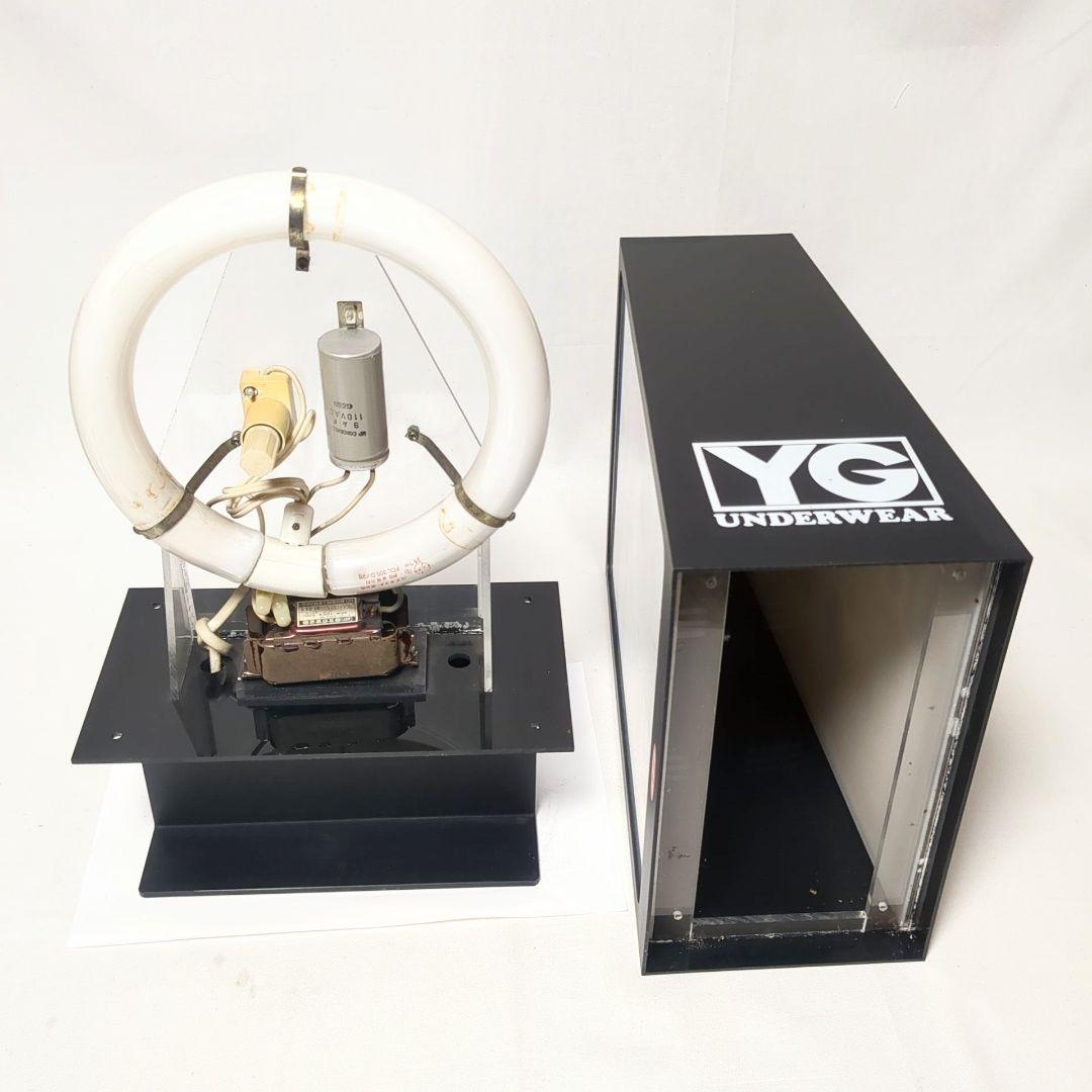 レトロ 希少品 グンゼ 電光看板 yg SPORTS