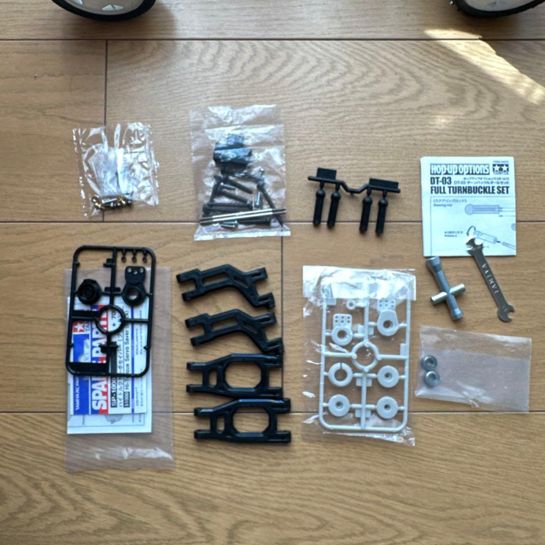 タミヤ　DT-03ラジコン　ネオマイティーフロッグ