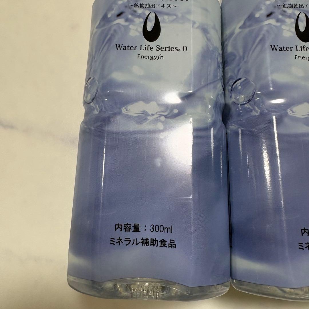 Life Essence ミネラルウォーター セット まとめ売り