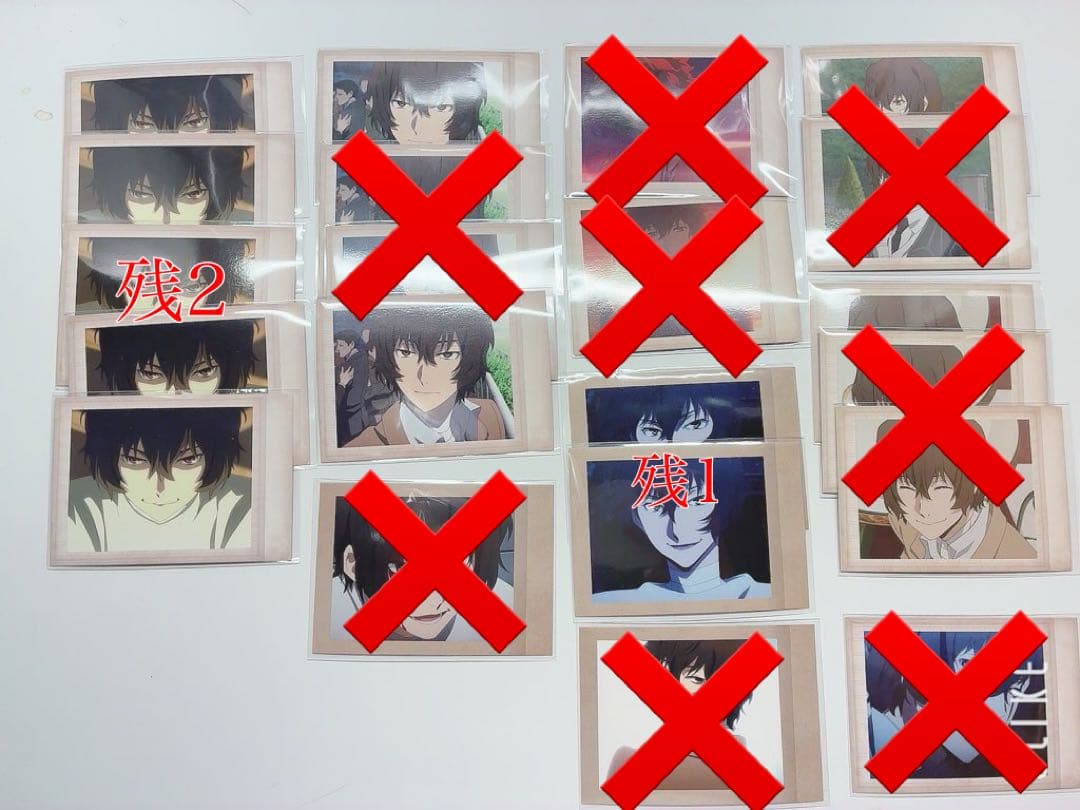 文スト 文豪ストレイドッグス 太宰治 その他 まとめ売り 早い者勝ち 文