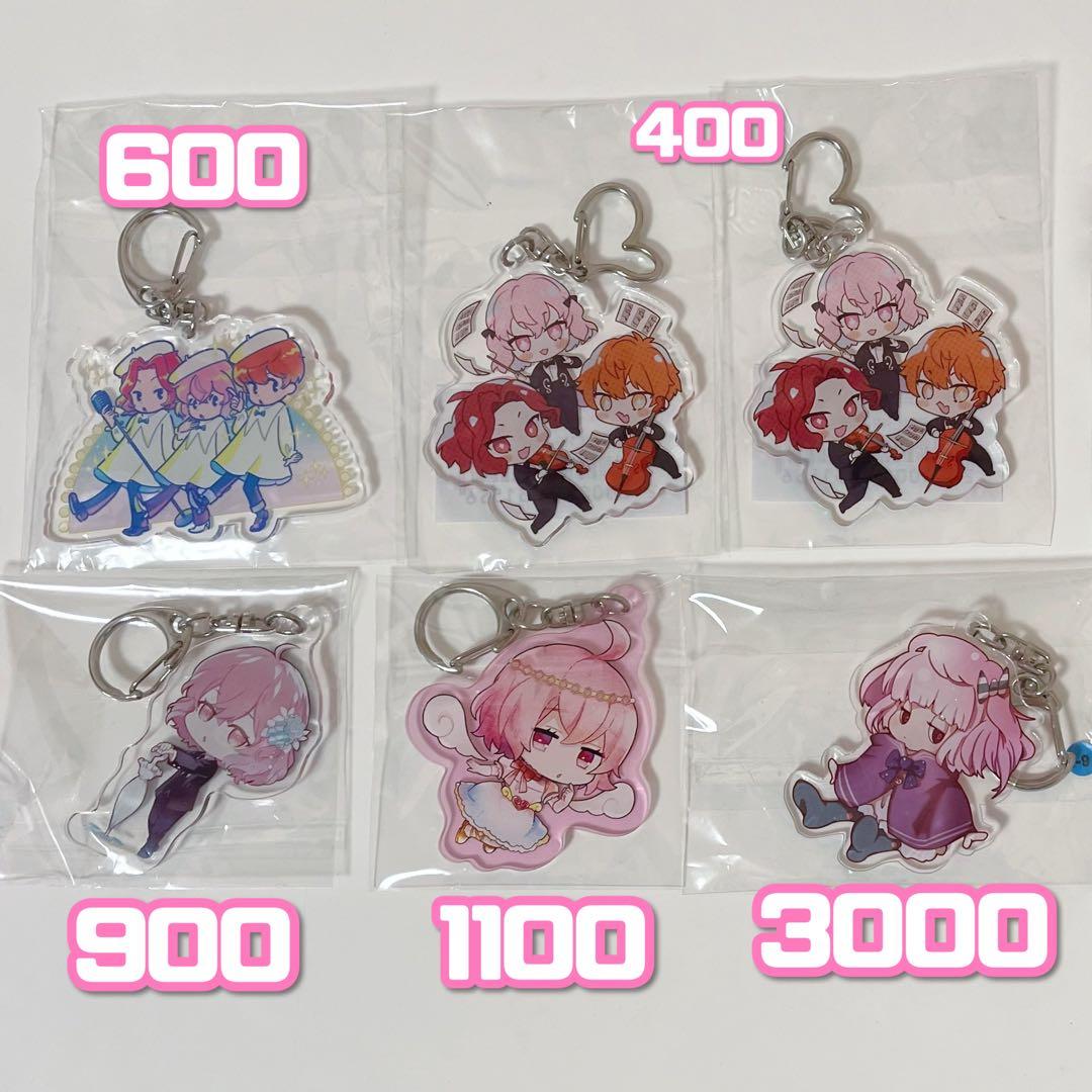 nqrse まとめ バラ売り