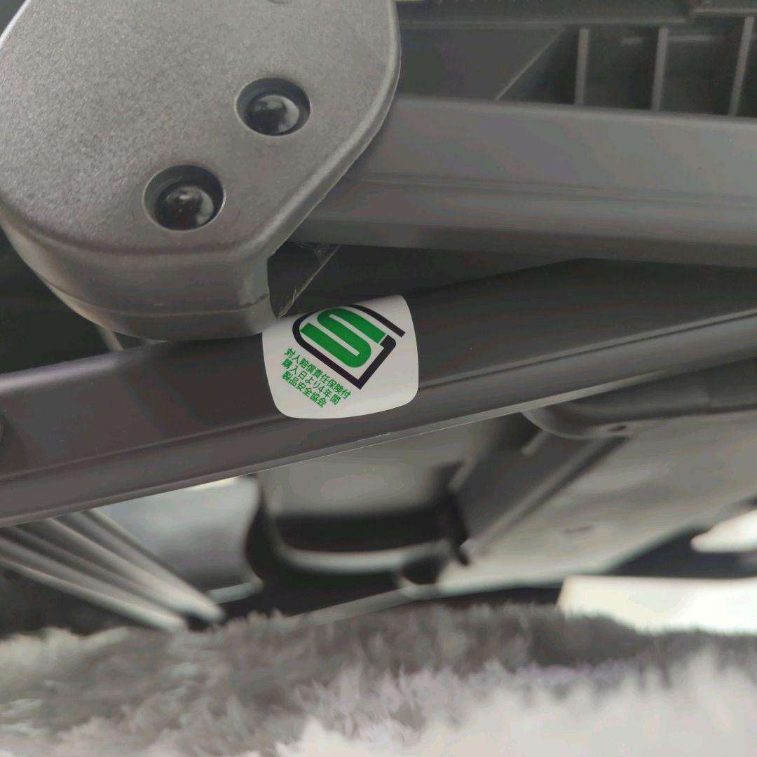 【美品】【説明書付き】Combi ネムリラ　BEDI LONG　AT+LS