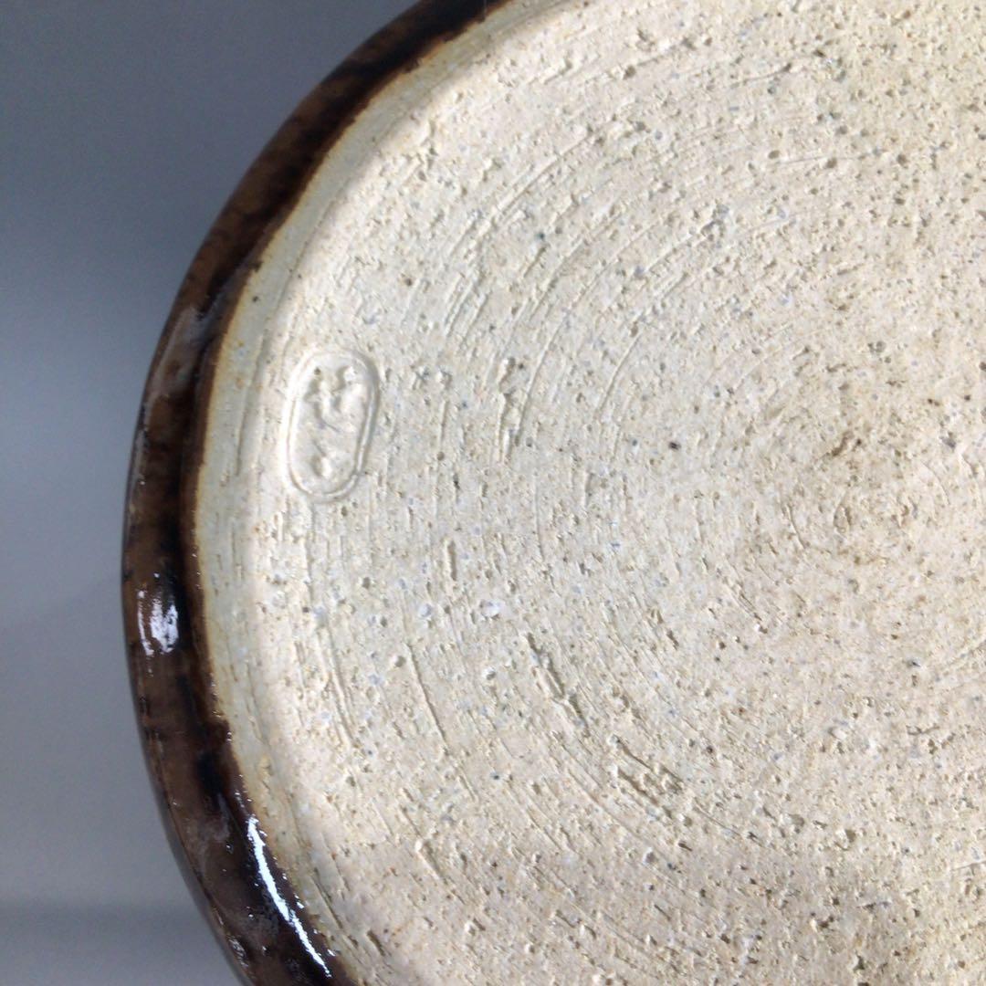 P417 水指 『膳所焼』『淡海ぜぜ 陽炎園造』『捻貫水指』 共