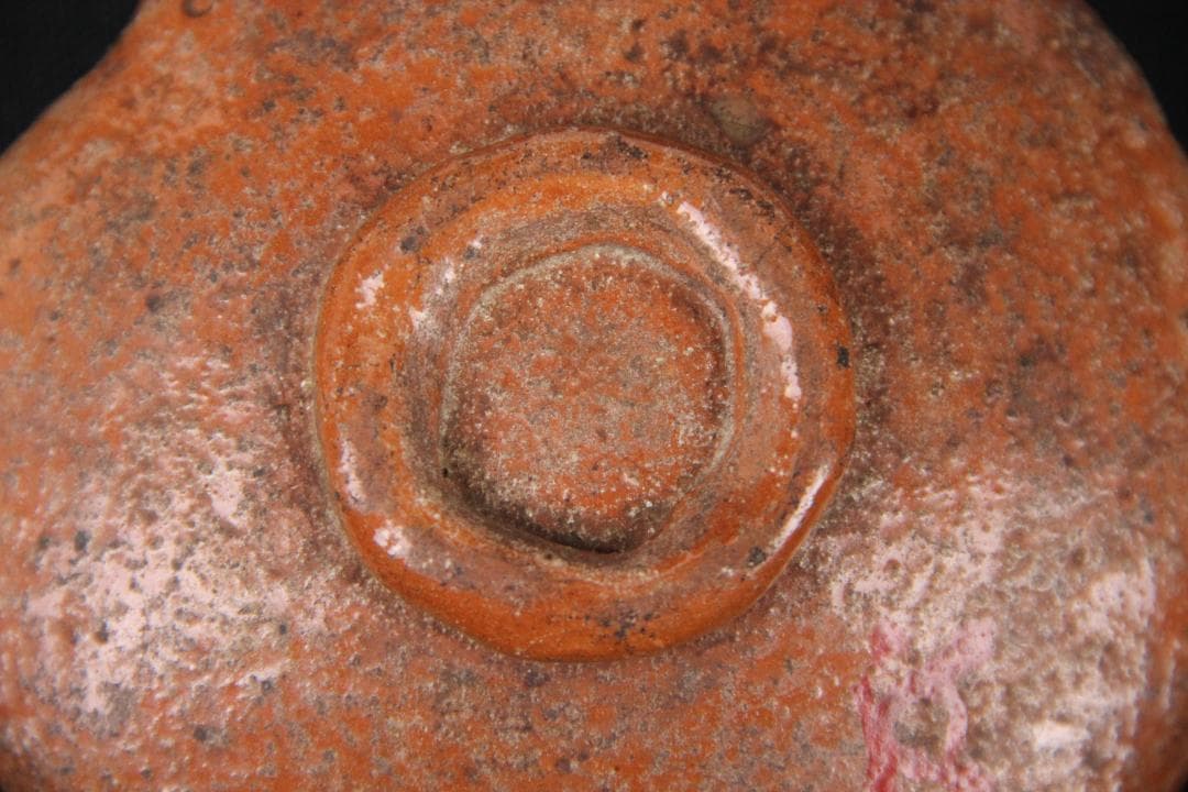 楽焼 焼締茶碗 花押款 時代物 抹茶碗 茶道具 仕覆付 EN5-20 - メルカリ