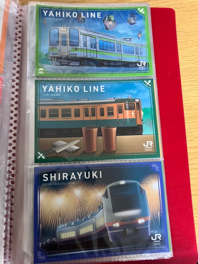 駅カード　JR東日本　秋田　新潟支社