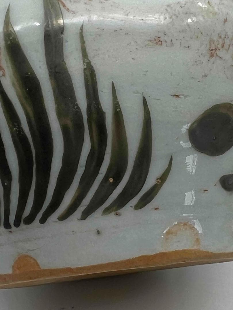 田中 野夫様 専用 元時代紅綠彩魚藻紋荷葉型小