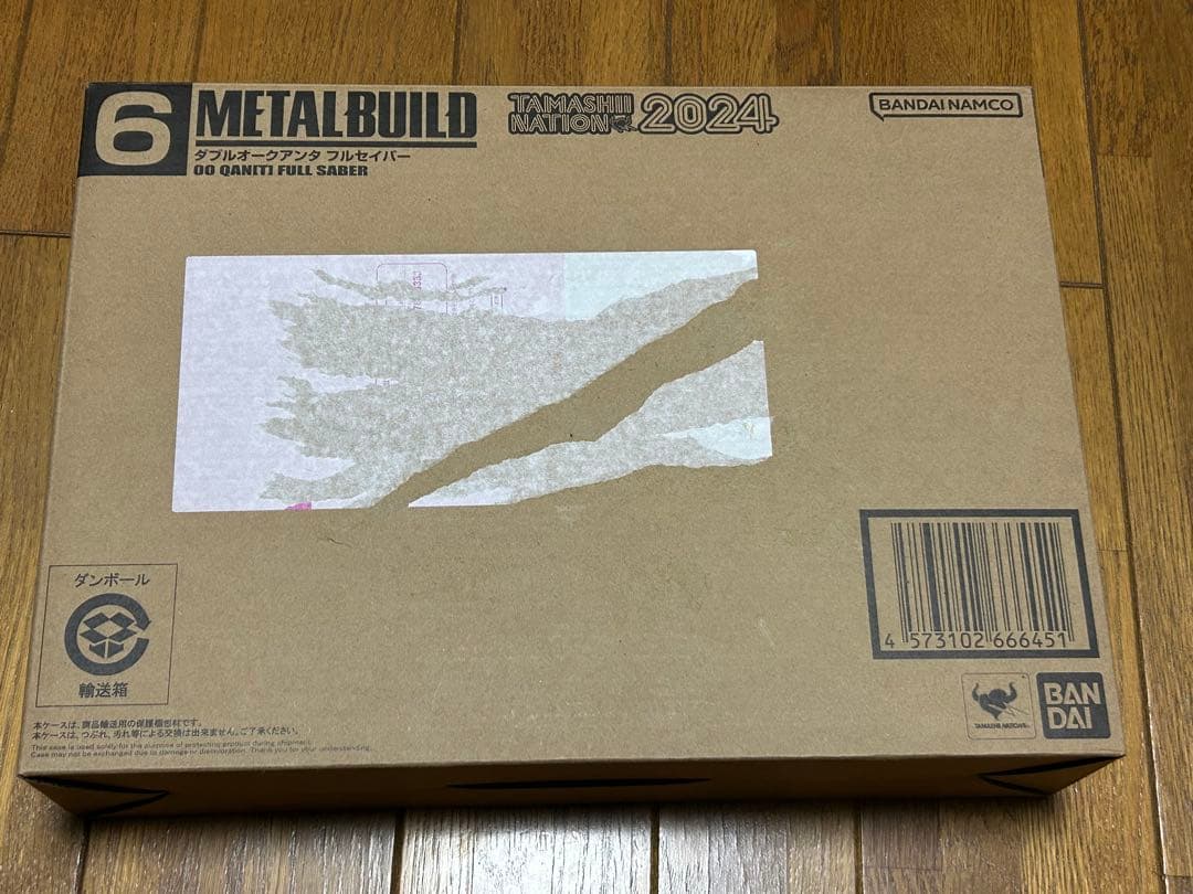 【開封品】L BUILD メタルビルド ダブルオークアンタ フルセイバー