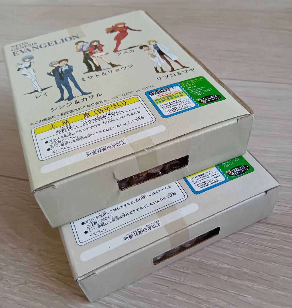 当時物 新世紀エヴァンゲリオン パブミラー 全5種類コンプリートセット