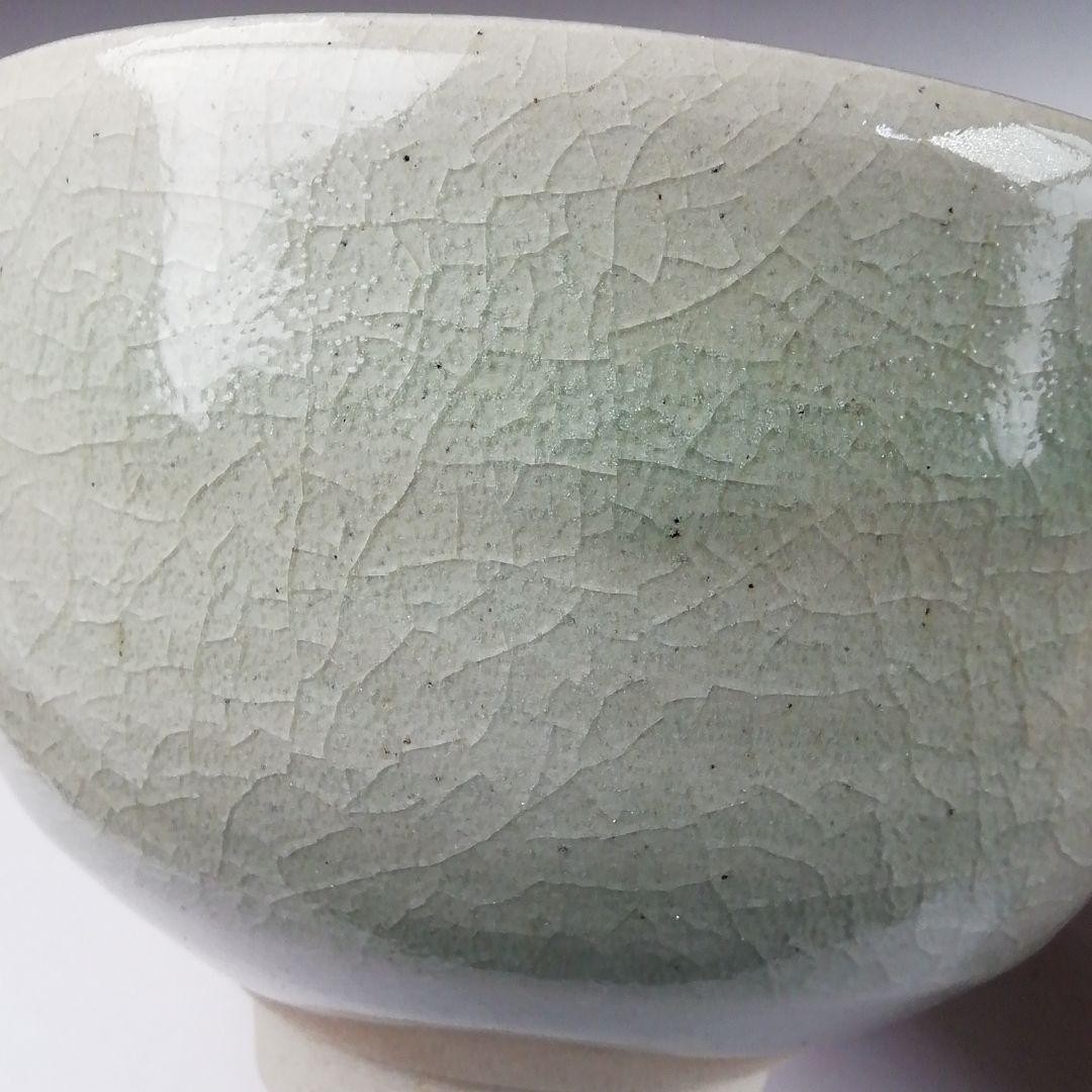 T875 茶碗 『雪舟焼』 木箱 抹茶碗 茶道具