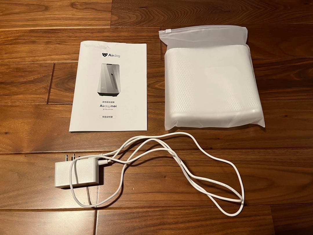 Airdog moi 気化式加湿器 エアドッグモイ H5 2023年 加湿器