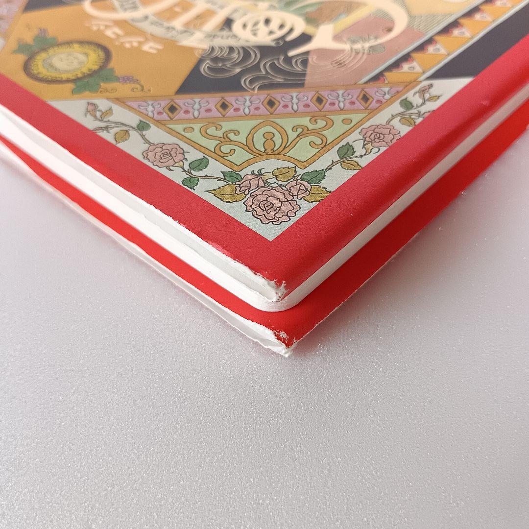 初版】コジコジ COJICOJI さくらももこ 完全版 幻冬舎 全巻 帯付き