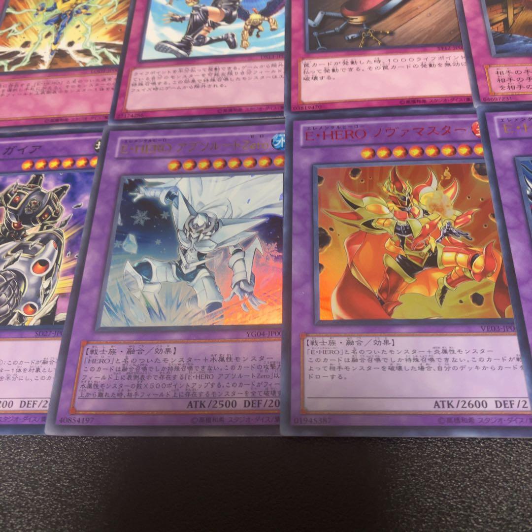 遊戯王　ピュアヒーロー　デッキ　1103環境 ノヴァマスター　theシャイニング