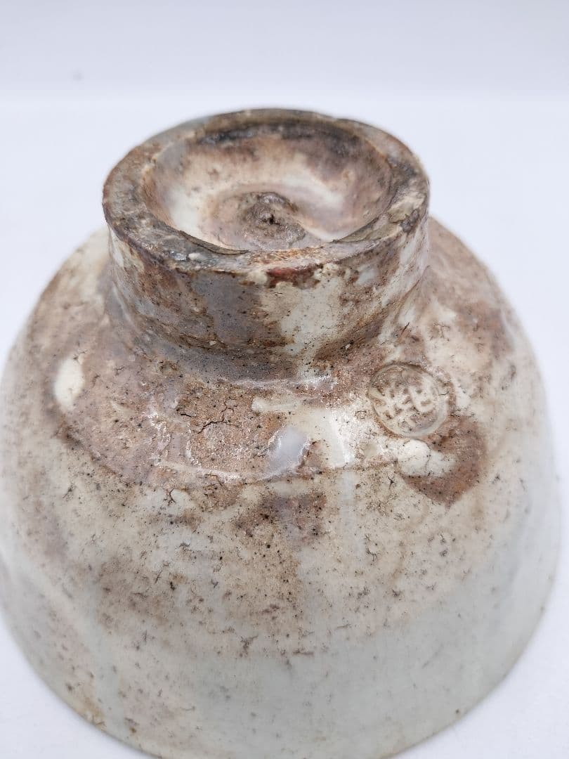 b716 茶碗 萩焼 桂泉山 片山萩月 木箱 茶道具 古物 - メルカリ