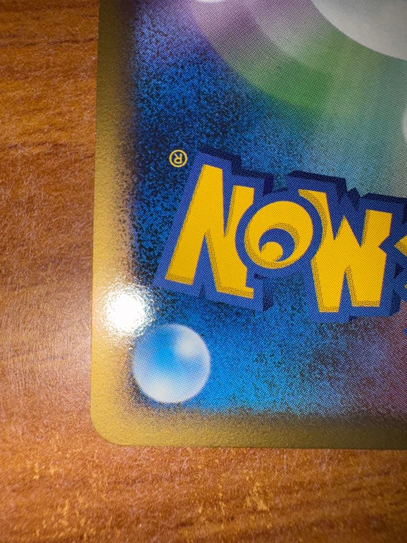 ミュウツー コレクションパック ミュウツーLV.X PtM 006/012