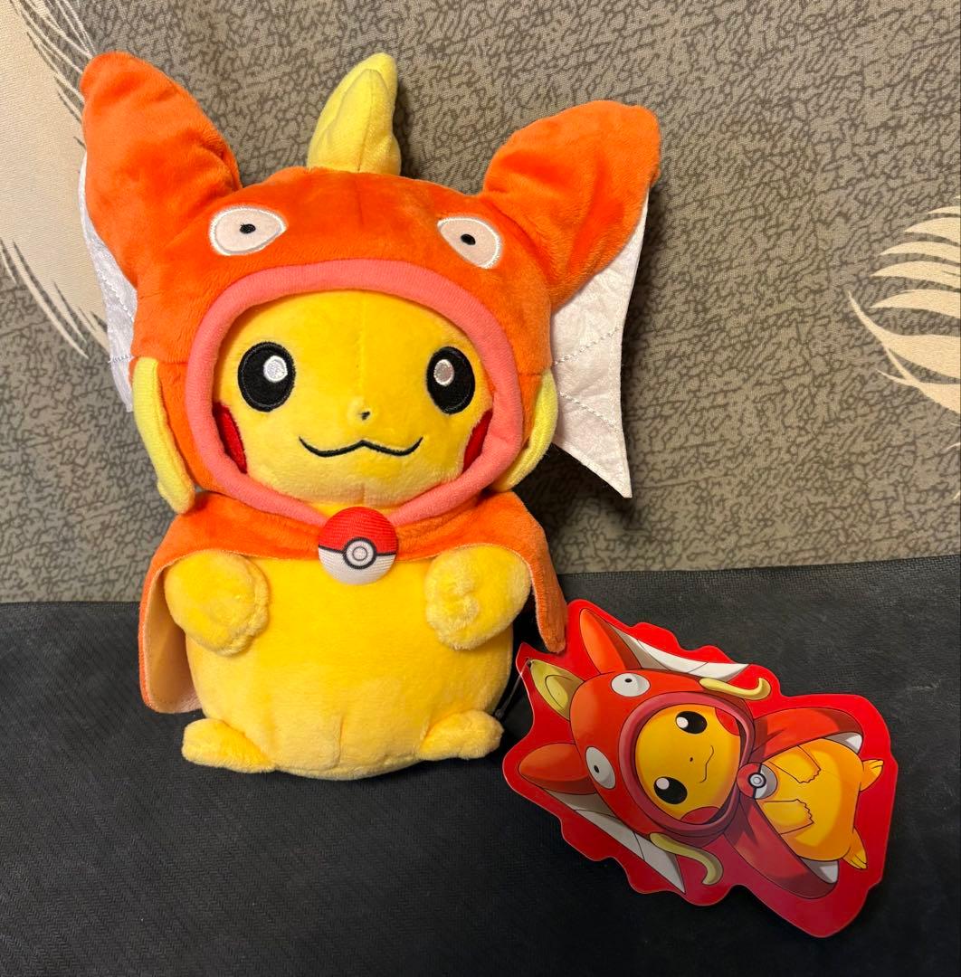 ポケモン コイキングごっこ ピカチュウ ぬいぐるみ タグ付き ギャラドスごっこピカチュウ コイキングごっこピカチュウ ぬいぐるみ