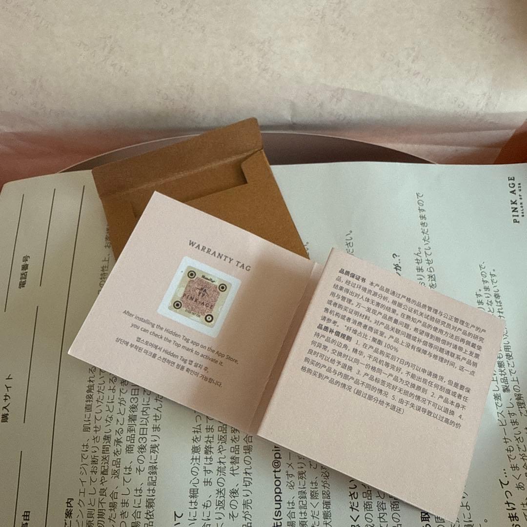 【ピンクエイジ】手植えフルウィッグネイチャーショート