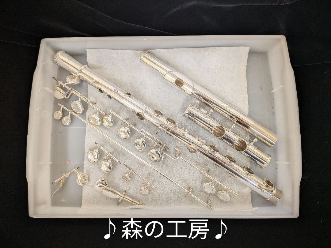 中古フルート専門店‼️部活応援‼️頭部管銀製 ヤマハフルート YFL311Eメカ