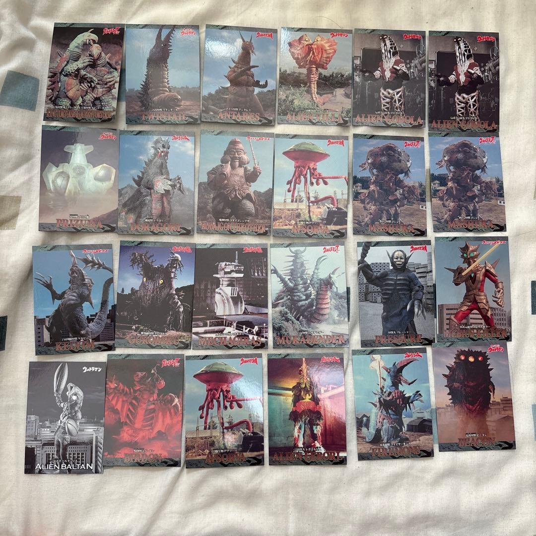 ウルトラマン トレーディングカード セット　※商品説明確認してください