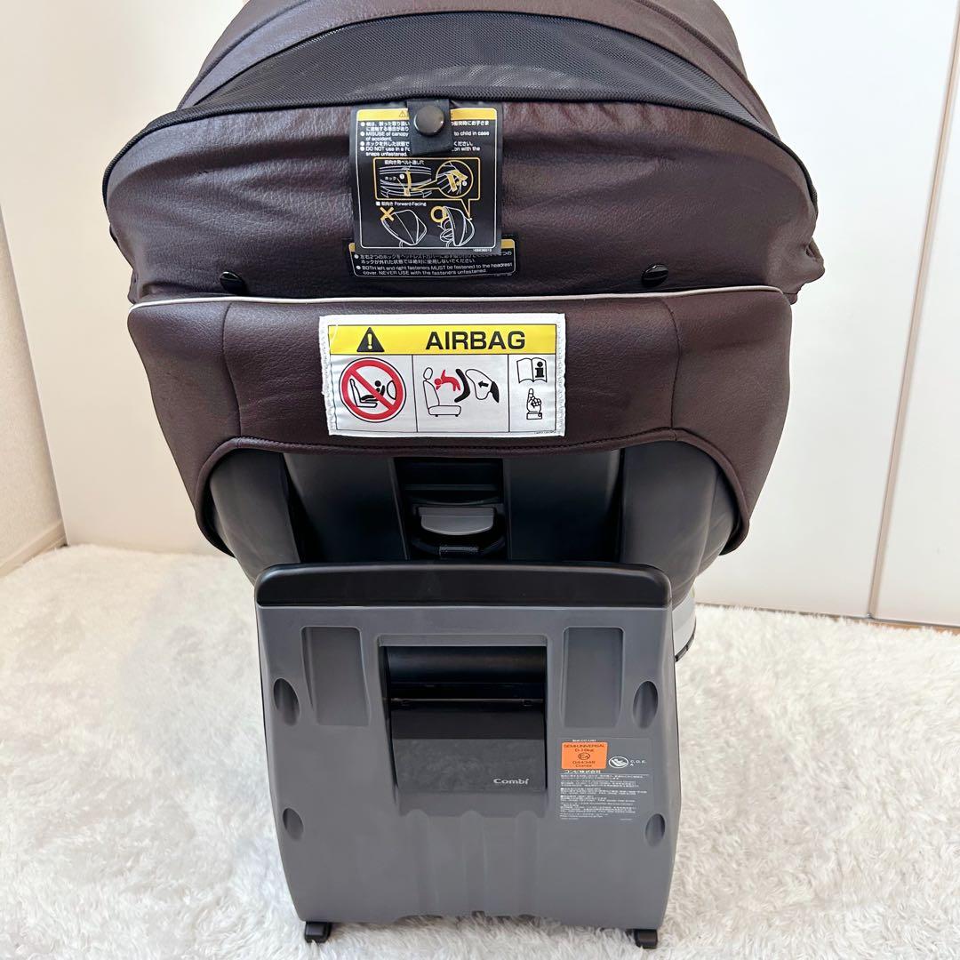 ✨美品✨ コンビ クルムーヴスマート ISOFIX エッグショック JG-650