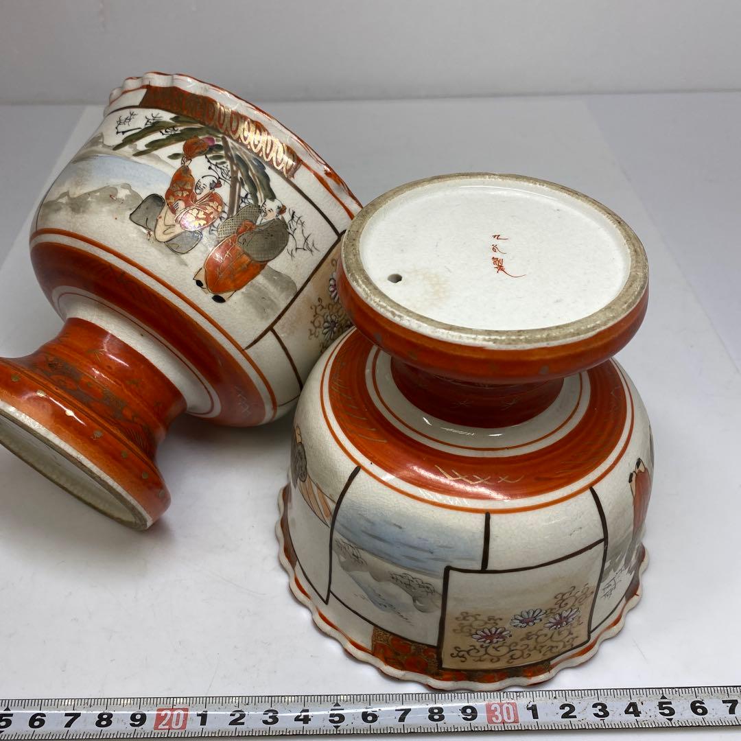 壺 津軽焼 壺 かなり古い 壺 津軽焼 壺 かなり古い 壺 津軽焼 壺