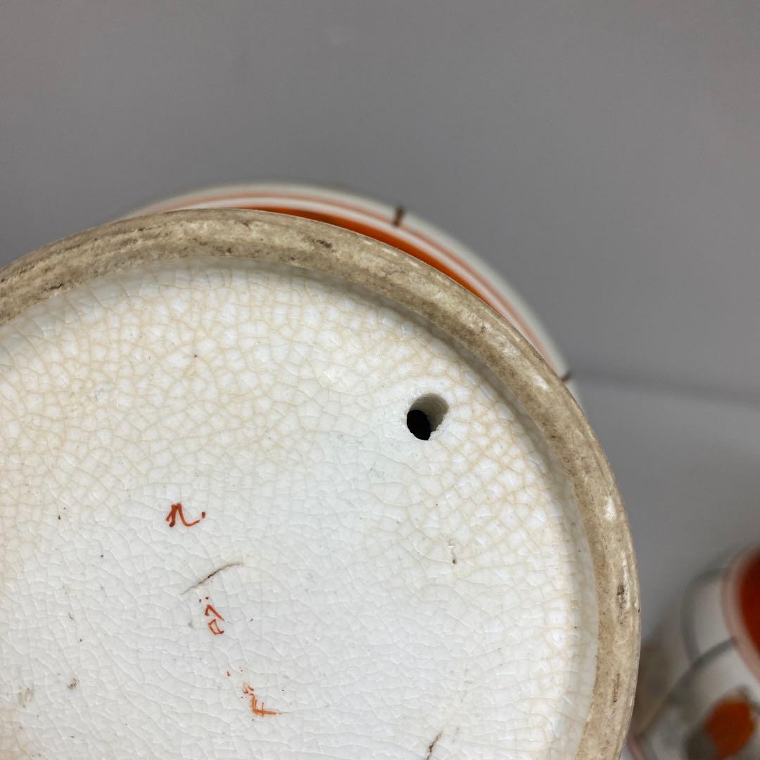 20世紀 琉球古典焼 緑釉龍雲文壺 壺屋焼 オーグスヤー 骨董古美術 民藝