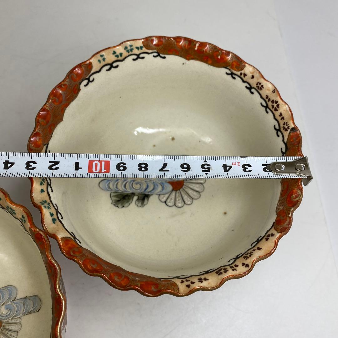中国骨董品 青花 成化 青と白の花柄陶器花瓶 高さ40cm口径22.5cm 骨董