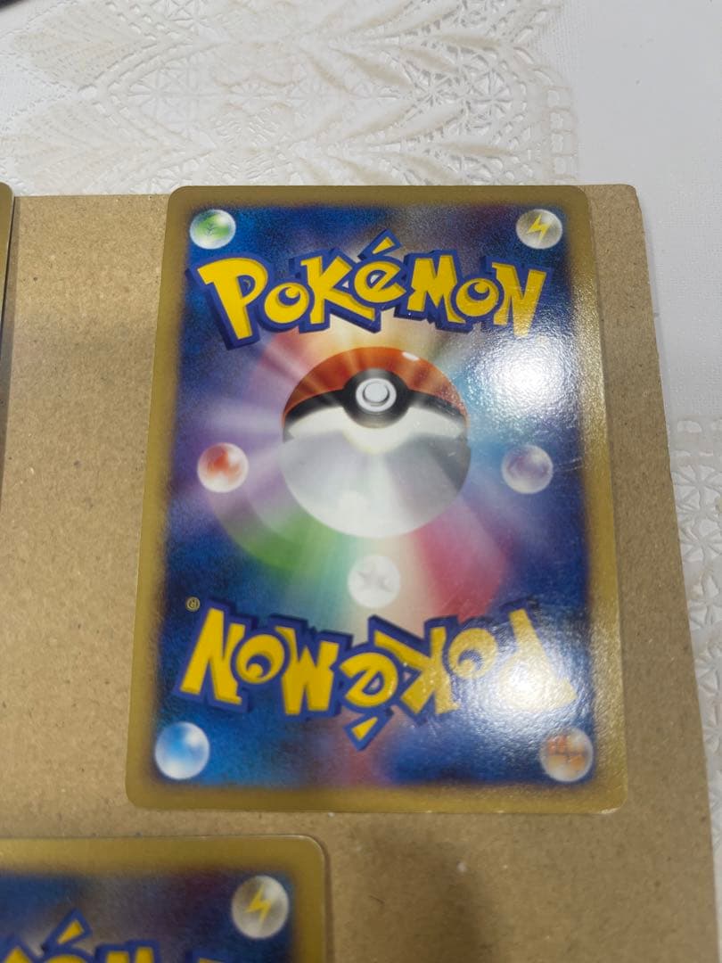 フーディン四LV.X ☆ Pt2 時の果ての絆 042/090 5枚　セット