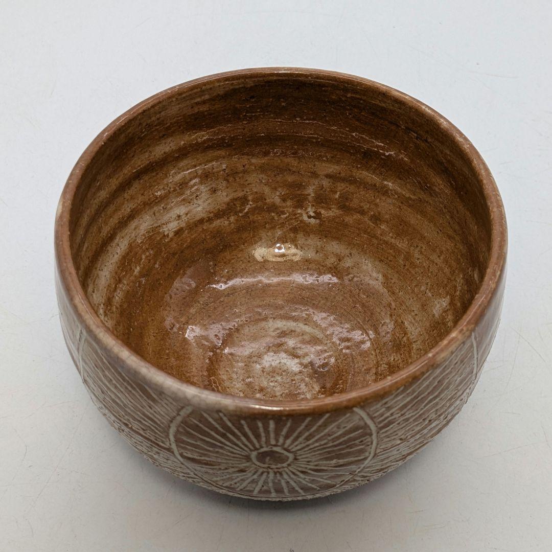 十四代土谷道仙 萩焼 俵手茶盌 共箱共布栞 抹茶碗 抹茶茶碗 茶道具 茶器 食器