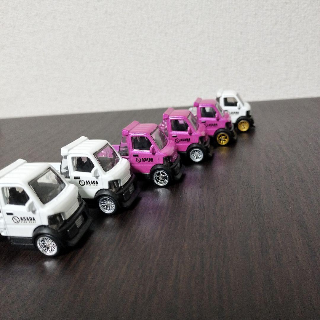 ホットウィールカスタム