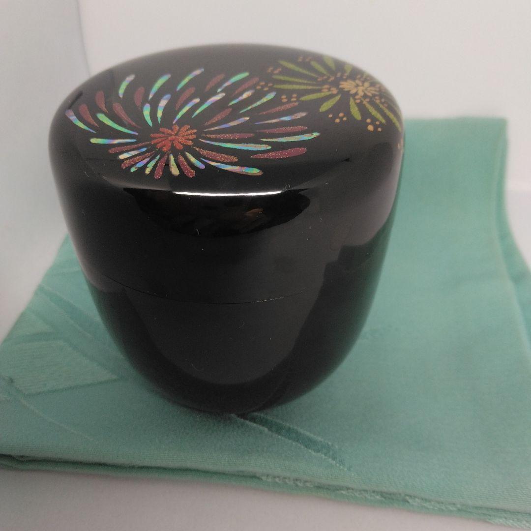 茶道具中村湖彩作朝顔蒔絵中棗共布共箱V9288