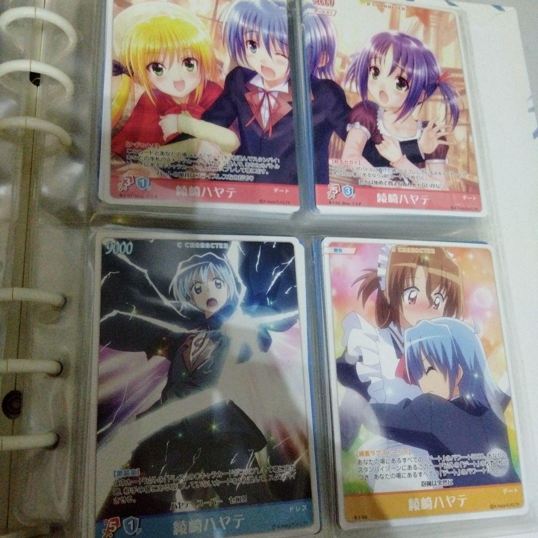 ハヤテのごとく 大量 トレーディングカード tcg 1000枚以上？！