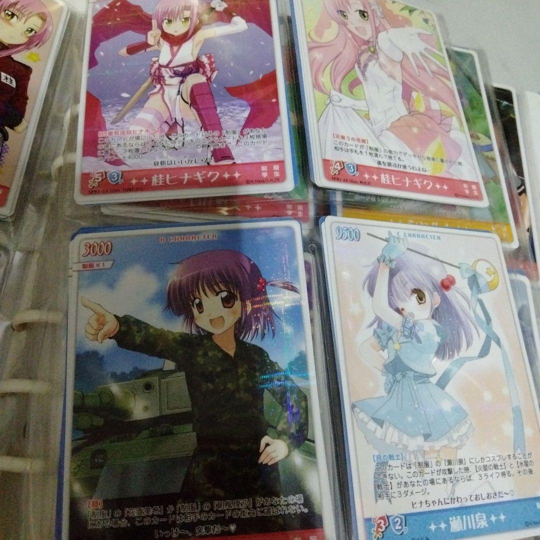 ハヤテのごとく 大量 トレーディングカード tcg 1000枚以上？！
