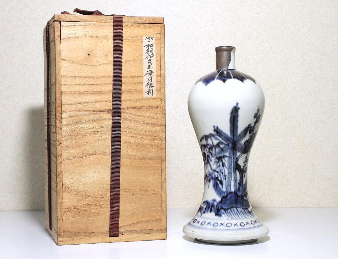 江戸中期 古伊万里 銀継ぎ 御神酒大徳利