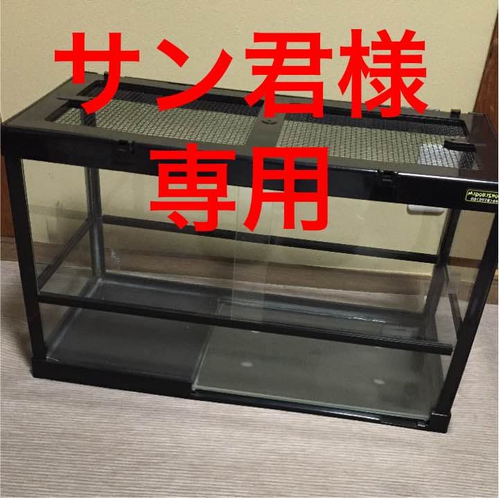 トップ 寛永通宝 キセル 出土 紐 江戸時代 仏像 道祖神 お守り 宝珠 刀