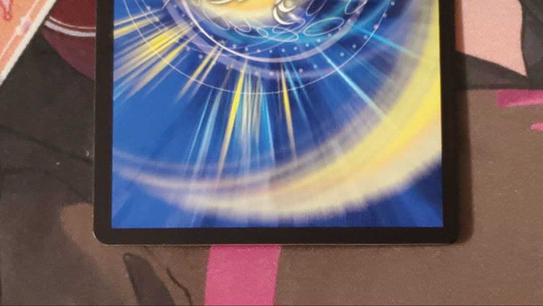 禁時混成王ドキンダンテⅩⅩⅡ　b版　4枚セット