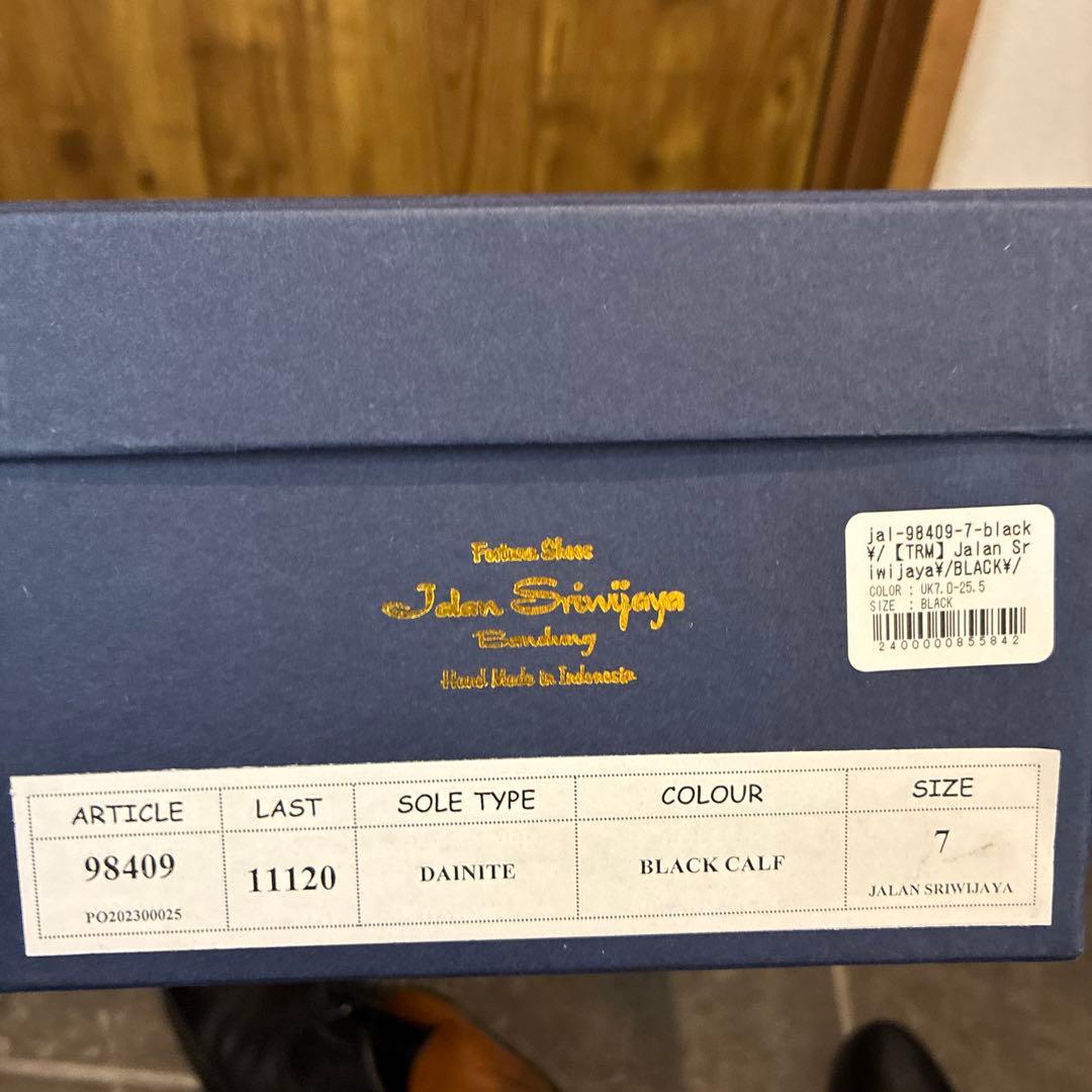 jalan sriwijaya ジャランスリワヤ　サイズUK7 箱付き